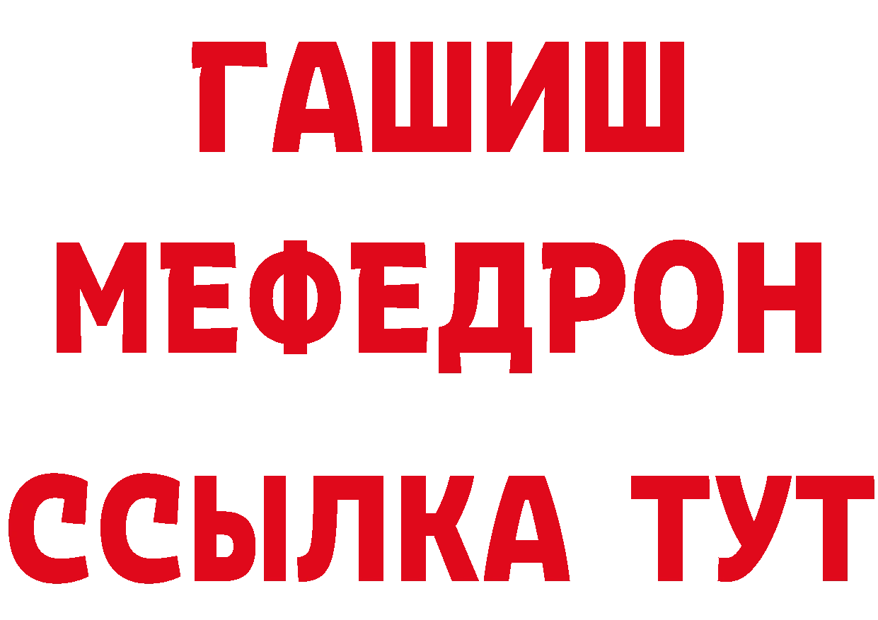 А ПВП СК КРИС как войти маркетплейс OMG Краснослободск