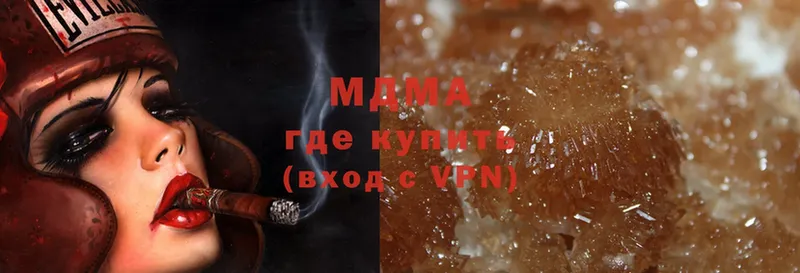 где найти наркотики  Краснослободск  darknet формула  MDMA crystal 